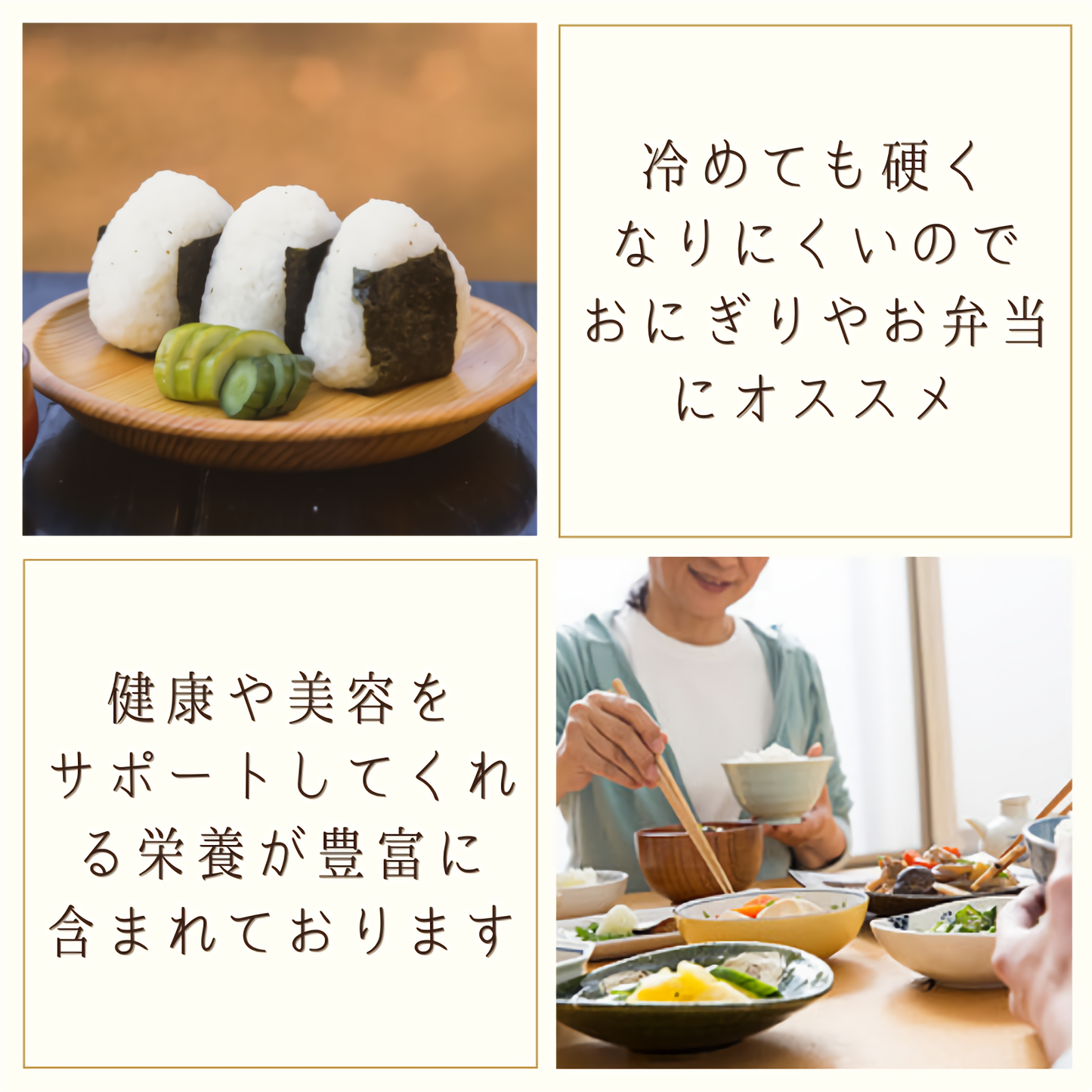 【送料無料】あきたこまち 精米 5kg（5kg袋×1） 令和4年産 青森県産 単一原料米 産地直送 国産 健康 米 お米 白米 ご飯 新米