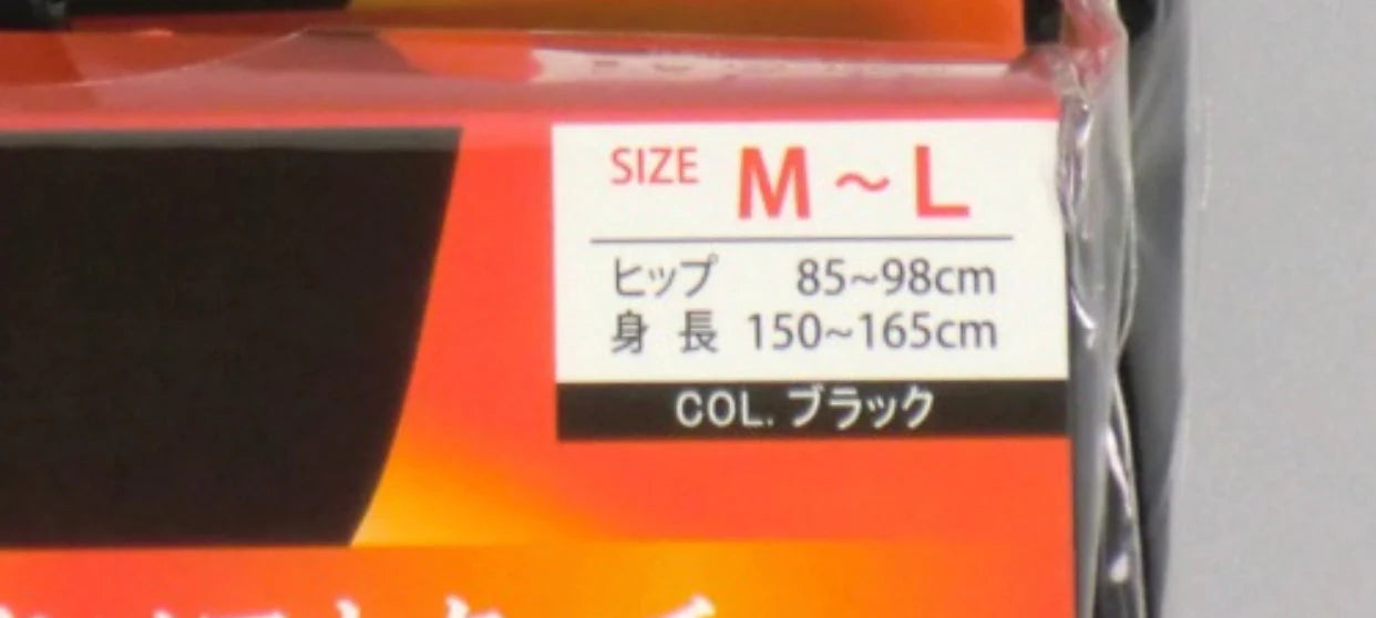 160 デニール　ソフトタッチ裏起毛 タイツ M-L
