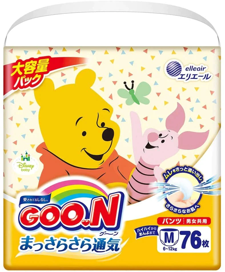 大王製紙　グーンパンツ　まっさらさら通気　　Mサイズ74枚　3パック