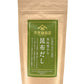【数量限定】久世福 旨味豊かな 昆布だし 40g（8g×5包）化学調味料・保存料不使用 だしパック
