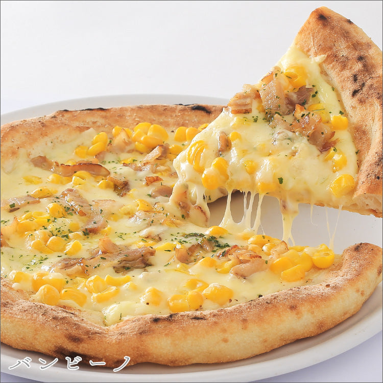 PIZZAREVO (ピザレボ) REVOのバンビーノ ～無えんせきベーコン使用～ 5枚セット