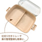 家庭用救急箱