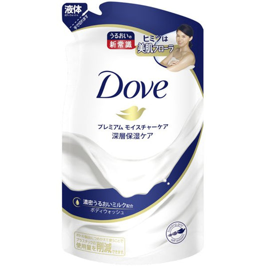 【おまけ付き！】Dove（ダヴ） ボディウォッシュ 深層保湿ケア プレミアムモイスチャーケア 詰替 360g [ボディソープ]