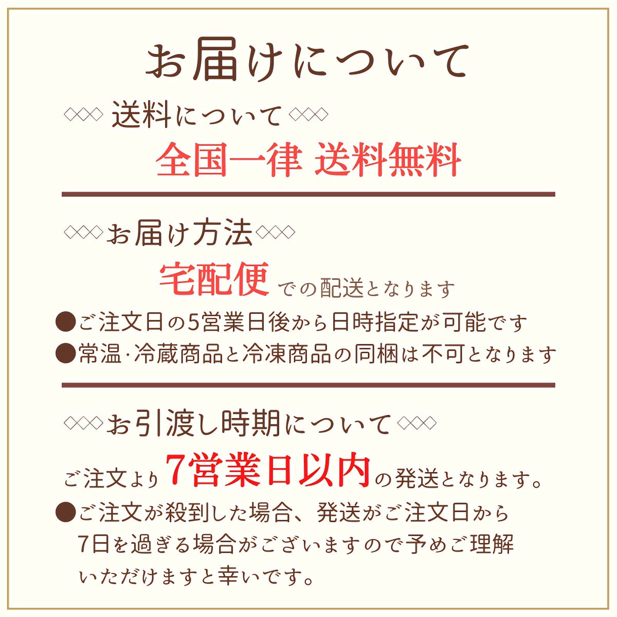 【Mサイズ】乾燥にんにく 青森県田子町産 福地ホワイト六片 約1kg Ｂ品 2022年産 産地直送 送料無料 野菜 香味野菜 健康