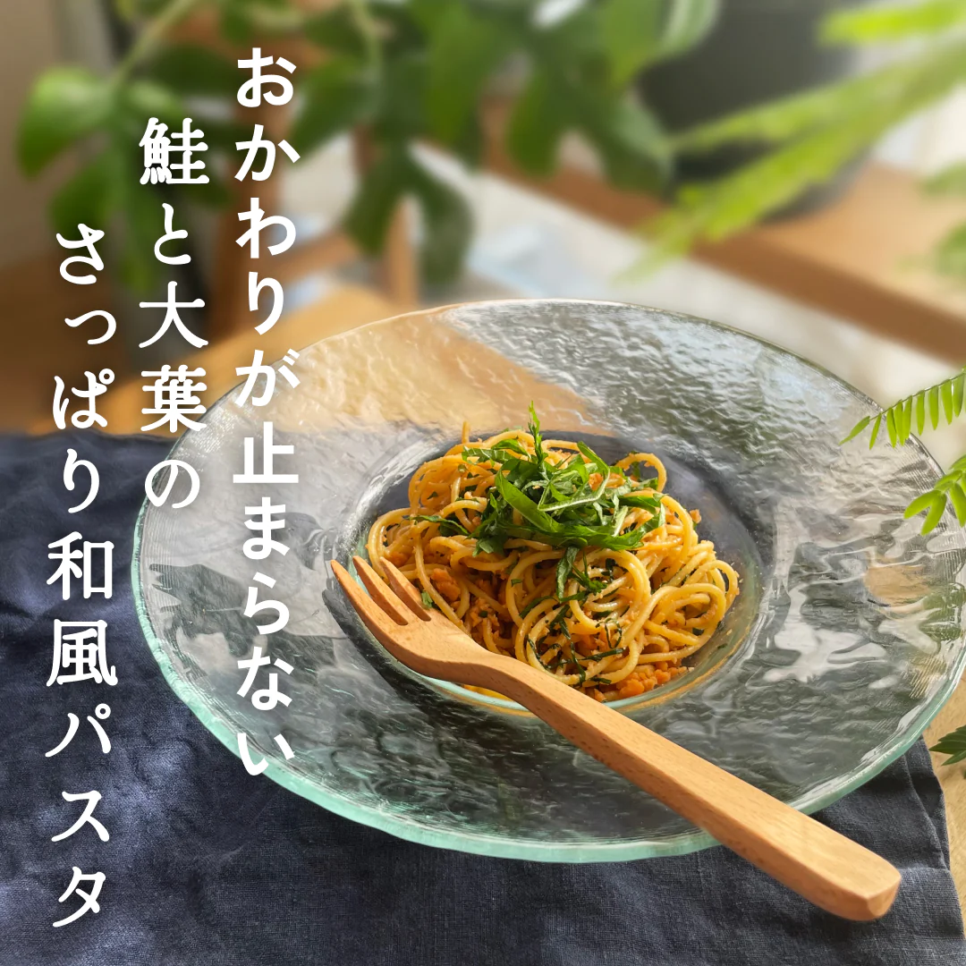 【超得ハイパーSALE】メガ盛り！国産秋鮭使用 鮭フレーク 1kg（お得用） 送料無料 【ゲリラセール】