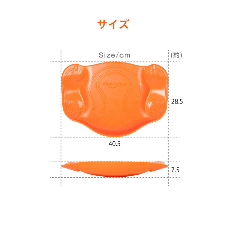 美バランス　ネジラッパー プラス シェイプアップグッズ ダイエット器具 ダイエット 運動 腹筋 太もも ウエスト お腹 引き締め 痩せ グッズ お腹周り ダイエット 脂肪 足痩せ グッズ 脚やせ 脚痩せ プレゼント