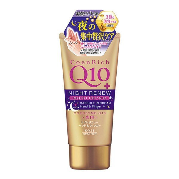 コエンリッチ　ナイトリニュー　ハンドクリーム 80g 　コーセー　コスメポート
