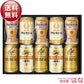 お中元 ビール ギフト セット 国産４大プレミアム ビール 飲み比べ ギフト セット ビールギフト 飲み比べ セット プレゼント お酒 一番搾り エビス プレミアムモルツ スーパードライ プレミアム 詰め合わせ おつまみ セット 御中元