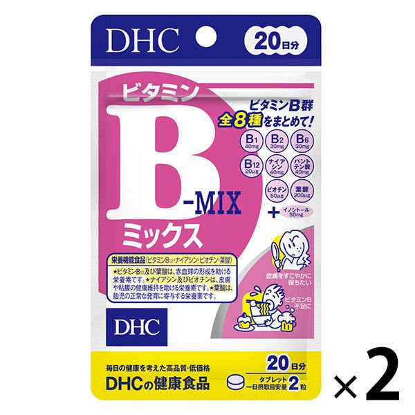 【たっぷり2袋！】DHC ビタミンBミックス 20日分/40粒 美容・葉酸 ディーエイチシー サプリメント