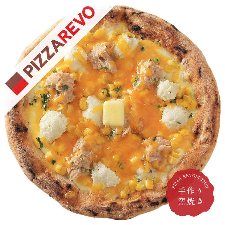 PIZZAREVO (ピザレボ) ほくほくポテトとツナマヨのたっぷりコーン 5枚セット