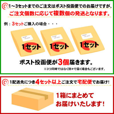 【超得ハイパーSALE】本場讃岐うどん 超平打ち麺 400g×2袋 合計800g小分け で便利！