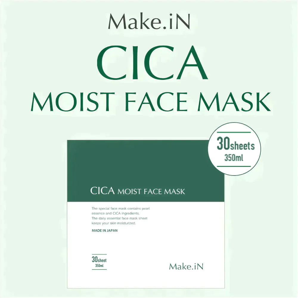 【超得ハイパーSALE】【2個セット】CICA シカ シートマスク MOIST FACE MASK モイストフェイスマスク 30枚入り Make.iN パック フェイスマスク 日本製 美容成分 保湿 自宅エステ 潤いスキンケア【ゲリラセール】