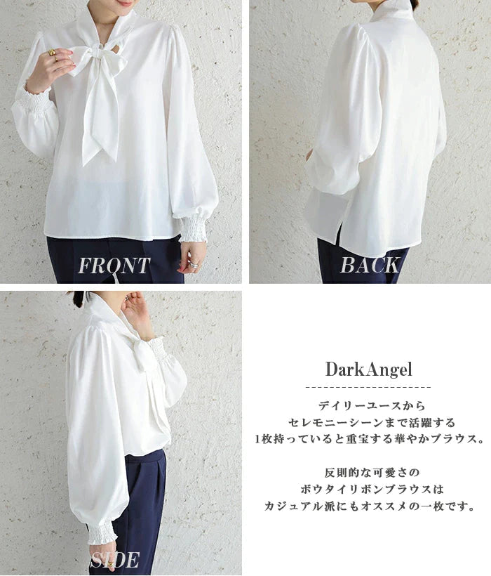【超得ハイパーSALE】ボウタイリボンパフスリーブブラウス（ホワイト/Mサイズ）