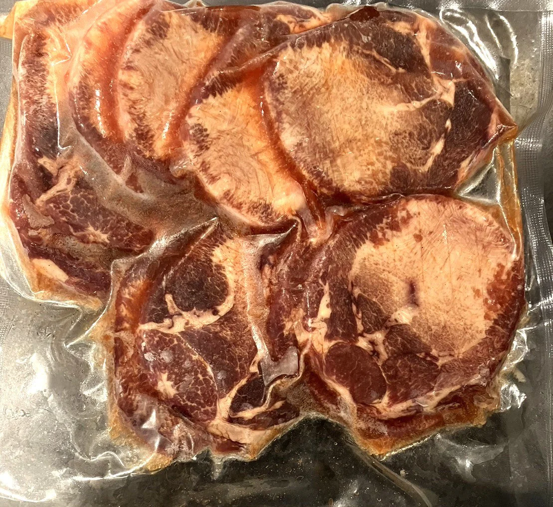 たれ仕込み！やわらか味付牛タン　1ｋｇ（500ｇ×2ｐ）牛タン ギフト 送料無料 たん　業務用 冷凍 味付　焼肉　バーベキュー お取り寄せ お取り寄せグルメ 北海道と沖縄を除き 【送料無料】