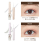 【#3 PK001】エチュードハウス ティアー アイライナー ティアライナー 人気色 ETUDE HOUSE 8g ティアドロップ ライナー 涙袋 涙ライナー 韓国コスメ K-POP アイドル コスメ 化粧品 メイク ゆうパケット 送料込み