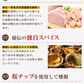 【超得ハイパーSALE】お肉専門店のカルパス　ドライソーセージ1袋222ｇ