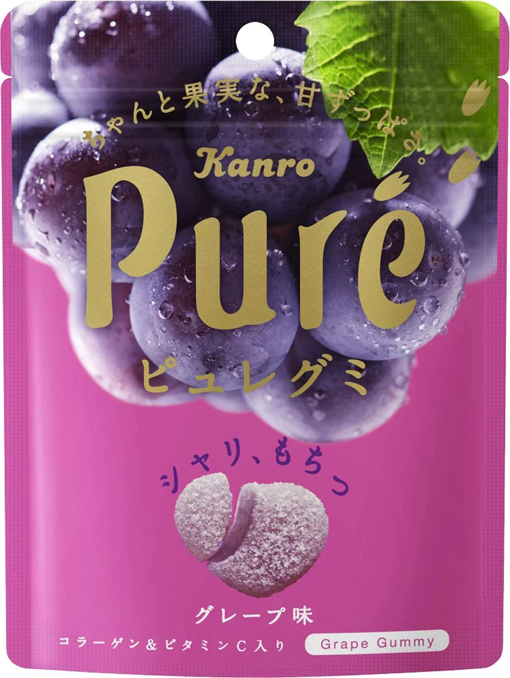 カンロ ピュレグミ グレープ 56g×6袋 　グミ　お菓子　※