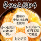 【限定クーポンで20%OFF】オリジナルカレー10個とヒレカツ丼2個