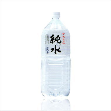 赤穂化成 純水 2Lペットボトル×6本入 / 送料無料 ミネラルウォーター 天然水 水 海洋深層水【宅配便】