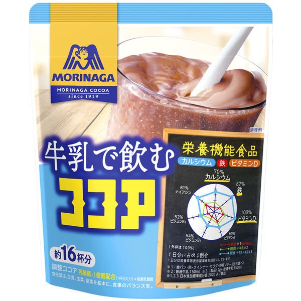 森永 牛乳で飲むココア 1袋（200g）