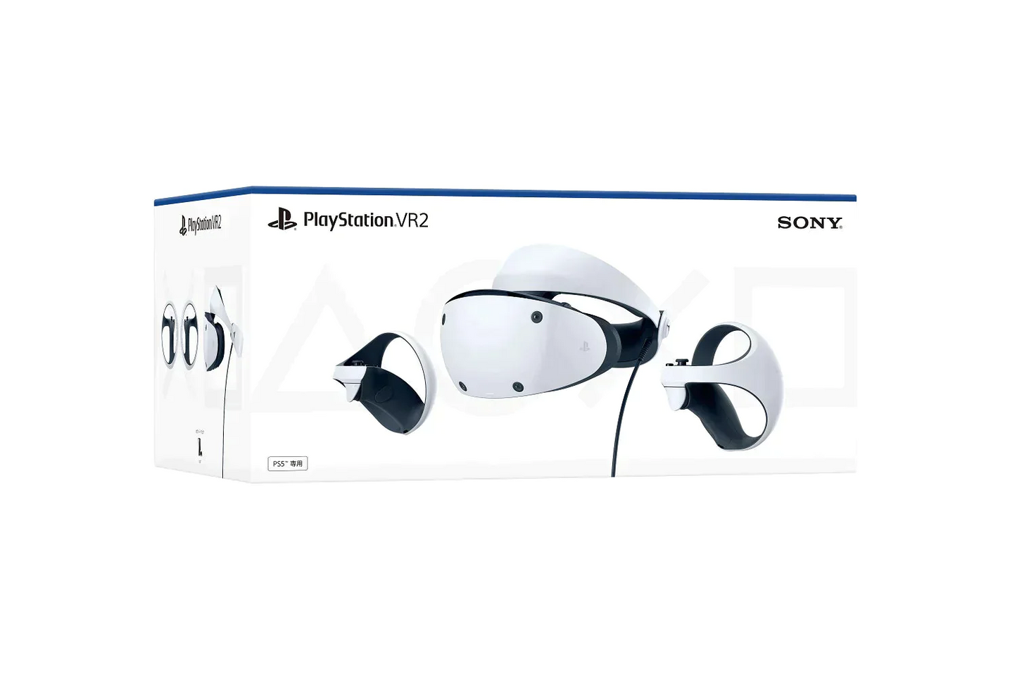 新品　クーポン利用最安　PlayStation VR2 CFIJ-17000