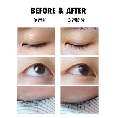 DUAL EYE LASH（まつ毛美容液）