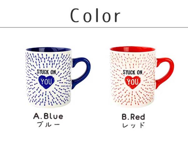 マグカップ レッド ＆ ブルー 2個 セット ペア 350cc おしゃれ 北欧風 かわいい 食器 日本製 人気