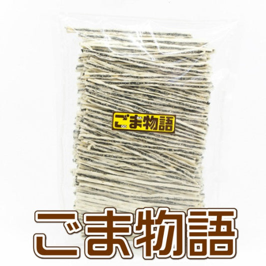 300 ごま物語 おつまみ 珍味