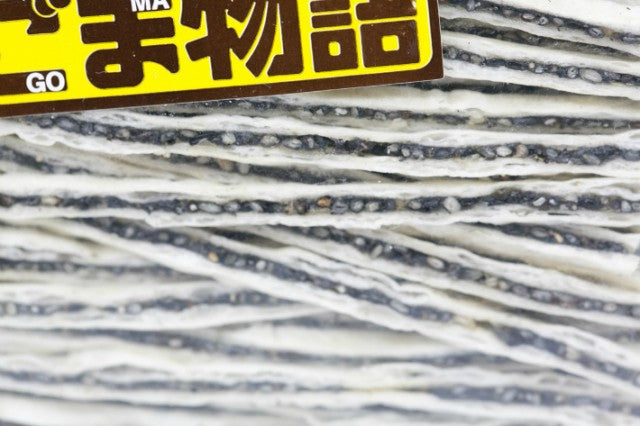 300 ごま物語 おつまみ 珍味