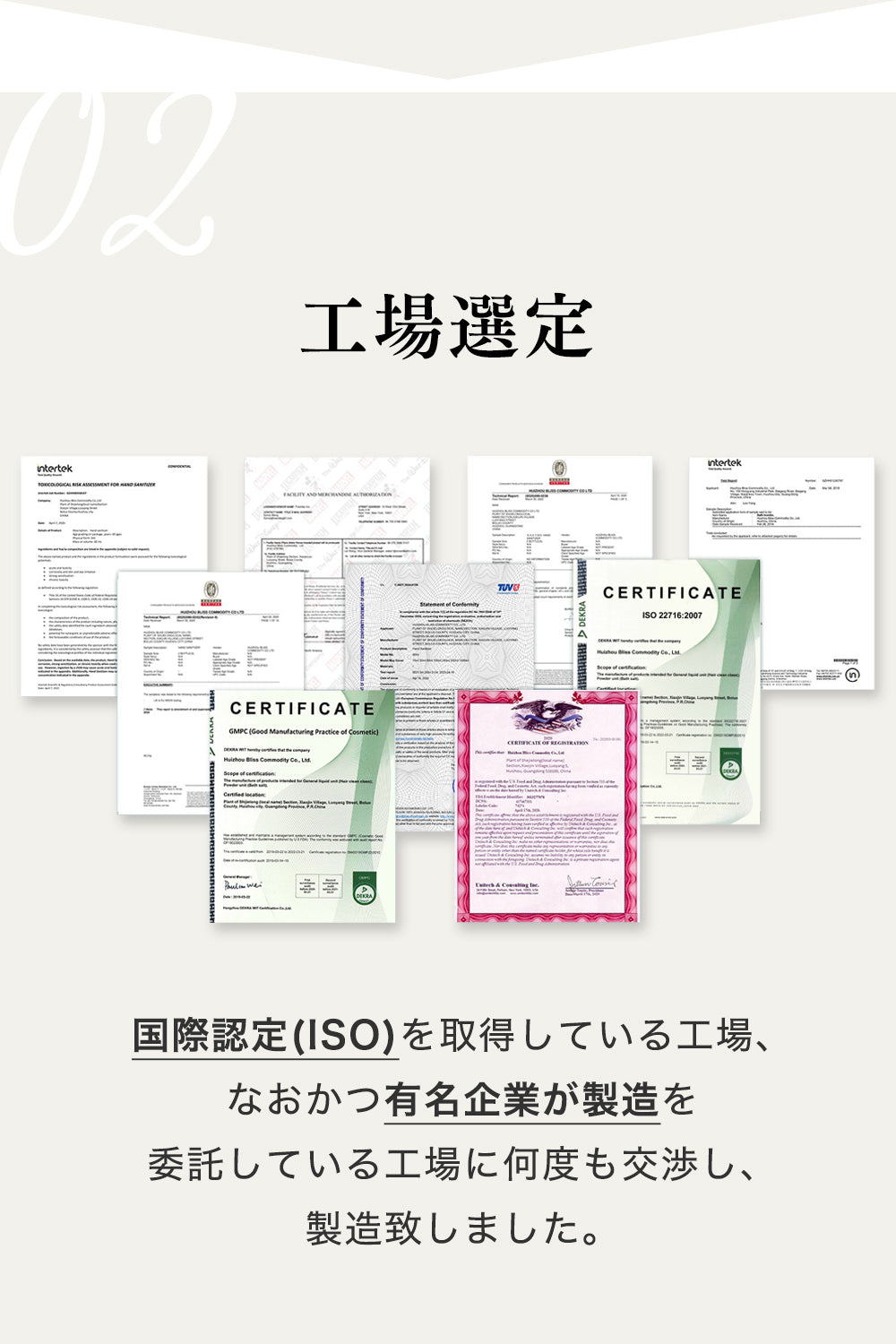 【先着30購入限定】高評価 Relysia®バスボム【ラッピング無料】【365日あす楽】【安心の国内検査実施済み】【12個セット】 -公式 レリシア- 入浴剤 【 ギフト で選ばれています】【 プレゼント 贈り物】 母の日 オシャレ 子供 彼女 ギフトBOX付 【インスタグラムで話題】