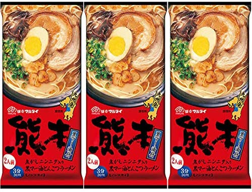 入荷後発送　熊本黒マー油とんこつラーメン2食×3袋