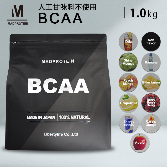 BCAA  1kg   MADPROTEIN シャインマスカット【激推し大人数シェア買い】