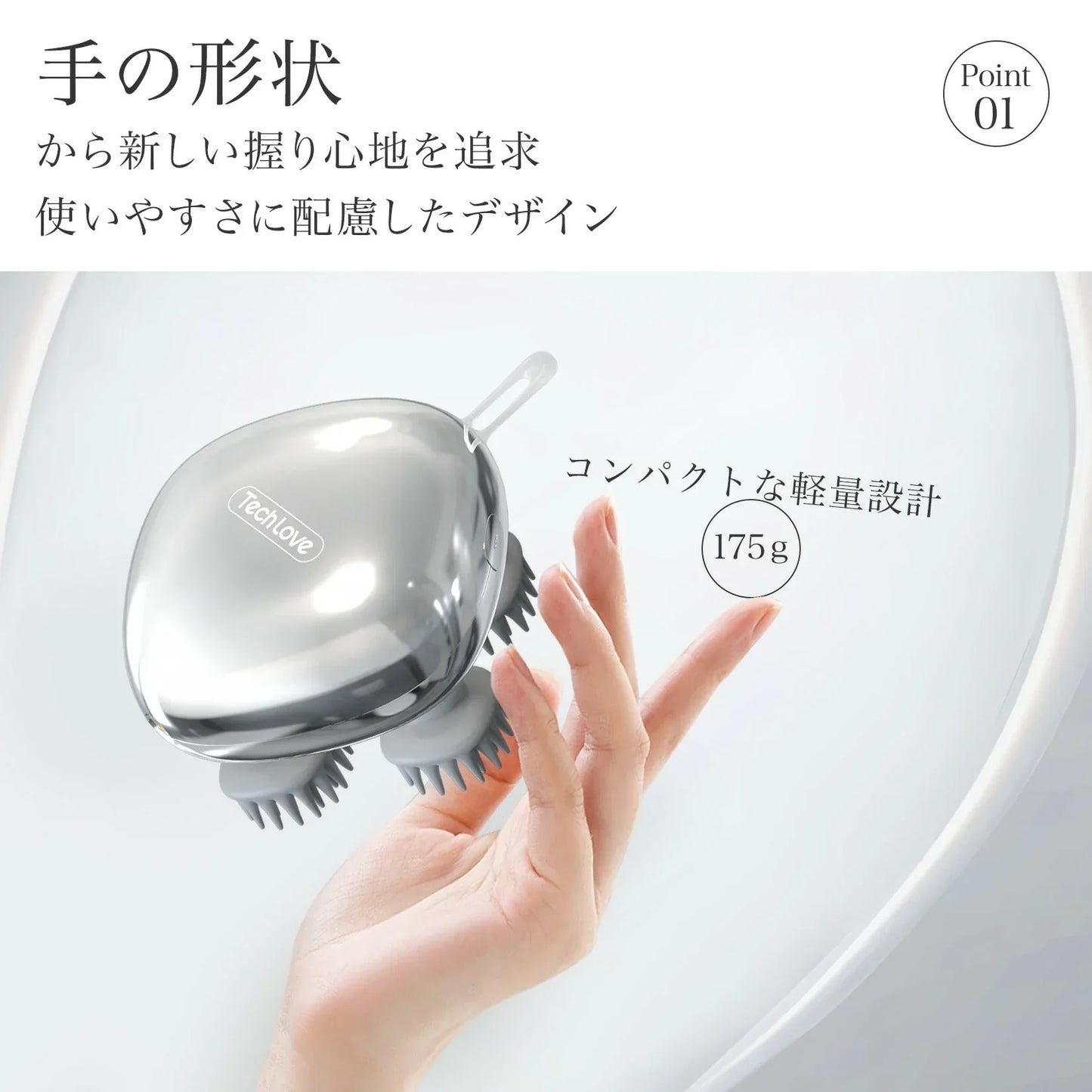 【箱不良アウトレット品】Tech Love リリーフスカルプ シルバー【エコ得】