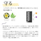 【送料無料】　SALANI　プルプルトリートメント Purupuru　treatment 240g
