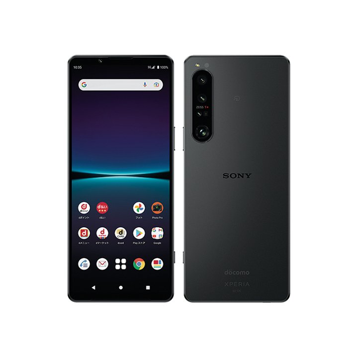 [新品] docomo SONY Xperia 1 IV SO-51C ブラック シムロック解除済 SIMフリー4942857222852