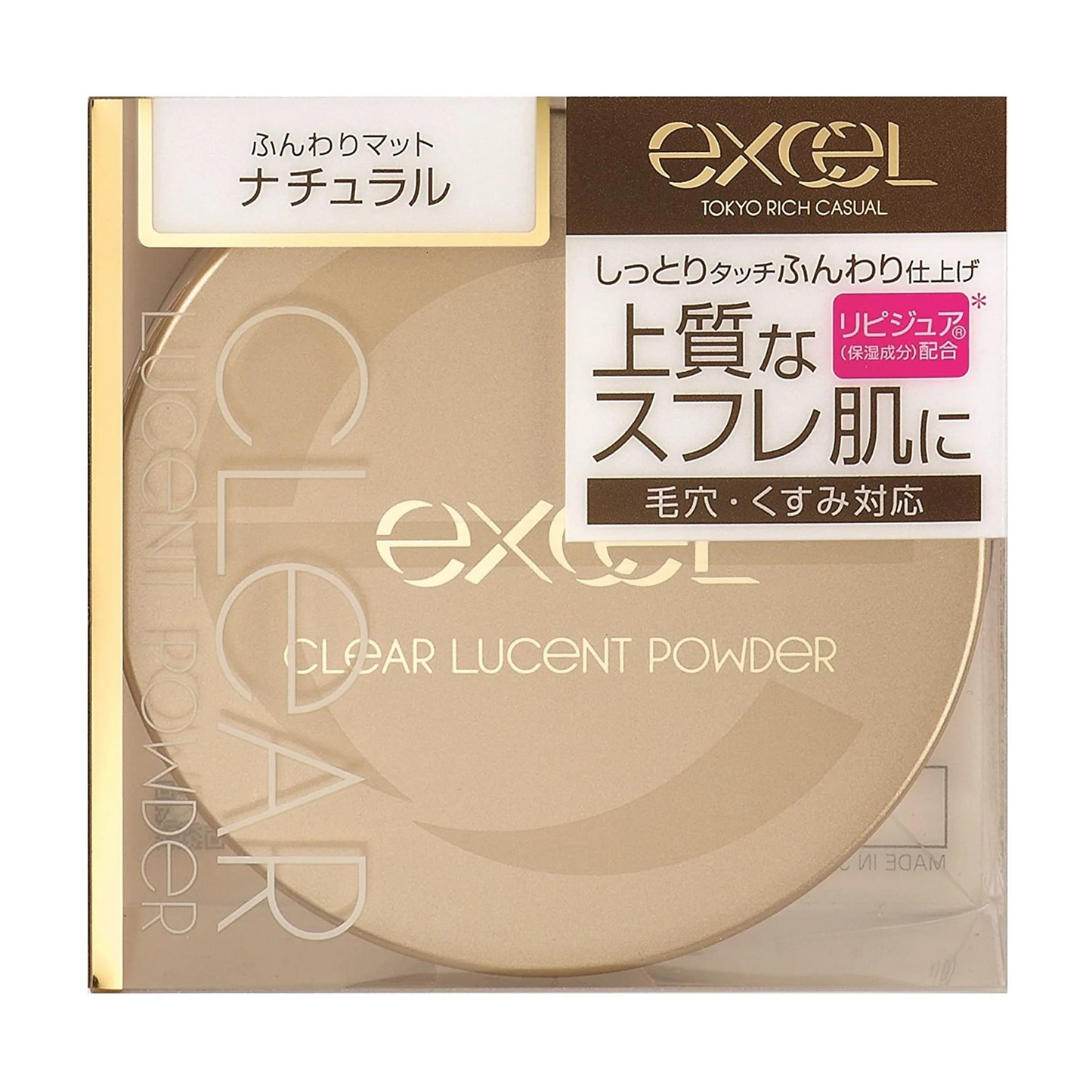 エクセル（excel） クリアルーセントパウダーNB CP1 ファンデーション 01 ナチュラル 20g