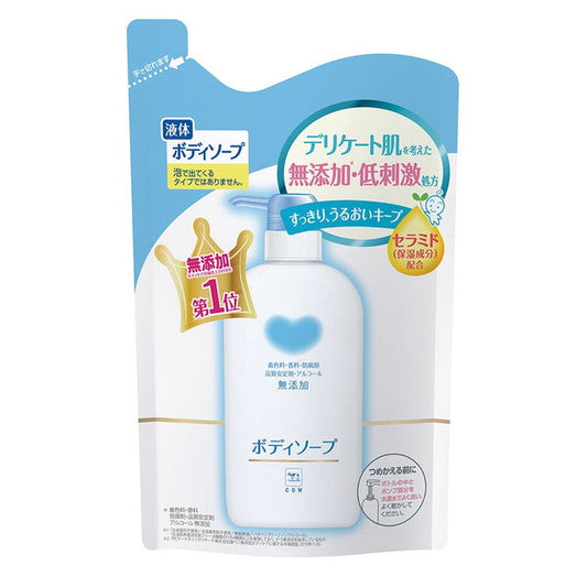 カウブランド 無添加ボディソープ 詰替え 400ml