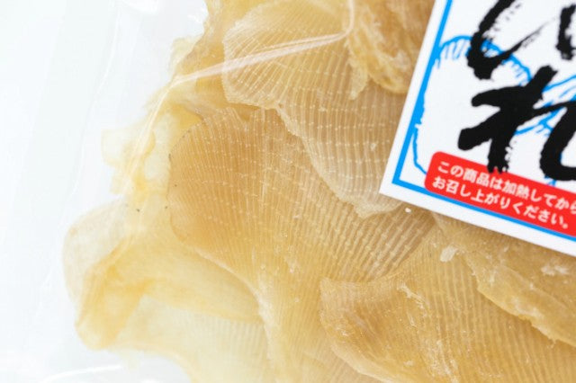 【3人シェア買いでお得】【エイヒレ 200g】おつまみ 珍味 酒の肴