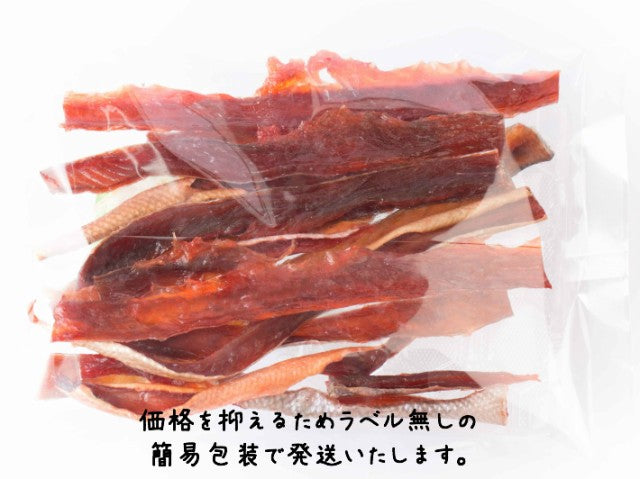 175g　鮭トバハラス たっぷり
