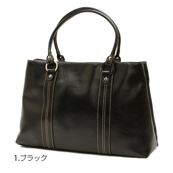 【ダークブラウン・4W96】 リクルートバッグ 通販 レディース ビジネスバッグ レディース m7615-2716 人気 定番 面接 就活 通勤 スーツ バック バッグ フォーマル リクルートバック