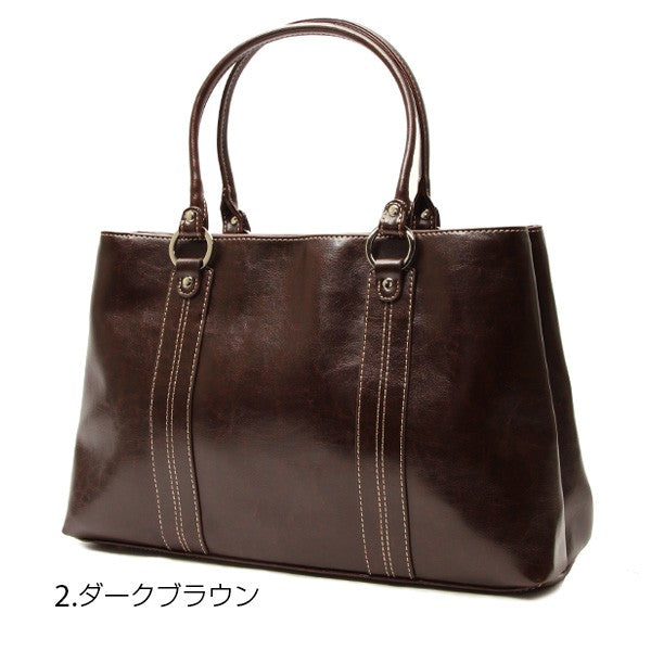 【ダークブラウン・4W96】 リクルートバッグ 通販 レディース ビジネスバッグ レディース m7615-2716 人気 定番 面接 就活 通勤 スーツ バック バッグ フォーマル リクルートバック