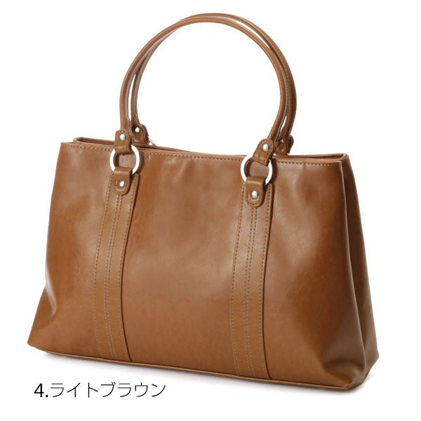 【ダークブラウン・4W96】 リクルートバッグ 通販 レディース ビジネスバッグ レディース m7615-2716 人気 定番 面接 就活 通勤 スーツ バック バッグ フォーマル リクルートバック