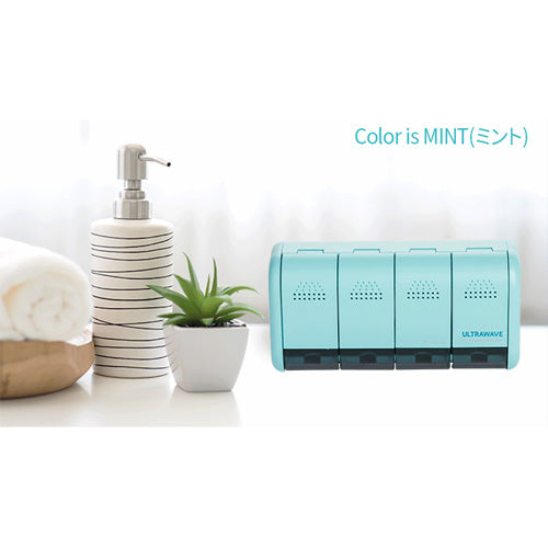 【3人シェア買いでお得】ULTRAWAVE 歯ブラシ除菌ホルダー ミント (MDK-TS04-MINT)