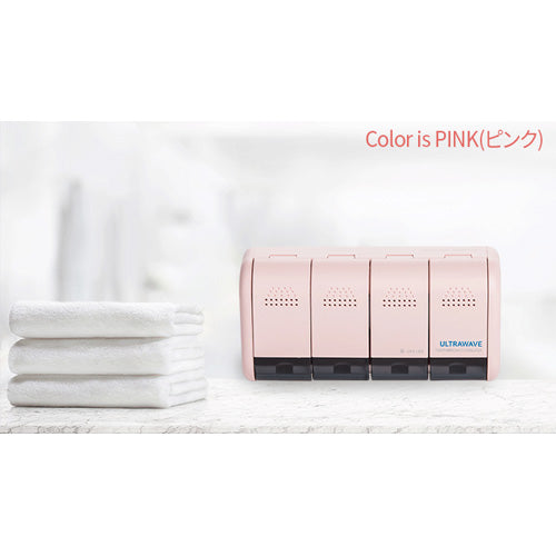 【限定クーポンで20%OFF】ULTRAWAVE 歯ブラシ除菌ホルダー ピンク (MDK-TS04-PINK)