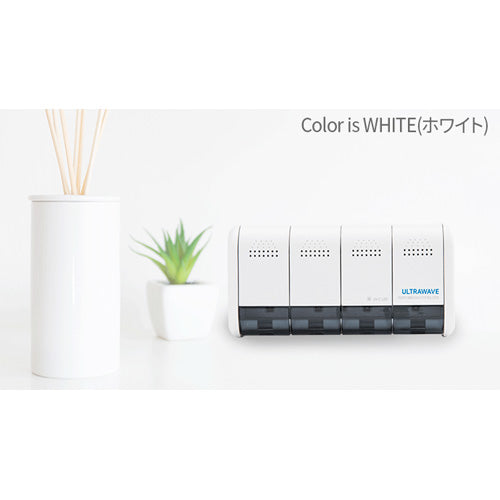 【限定クーポンで20%OFF】ULTRAWAVE 歯ブラシ除菌ホルダー ホワイト (MDK-TS04-WHITE)