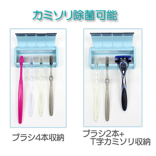 【限定クーポンで20%OFF】ULTRAWAVE 歯ブラシ除菌ホルダー ピンク (MDK-TS04-PINK)