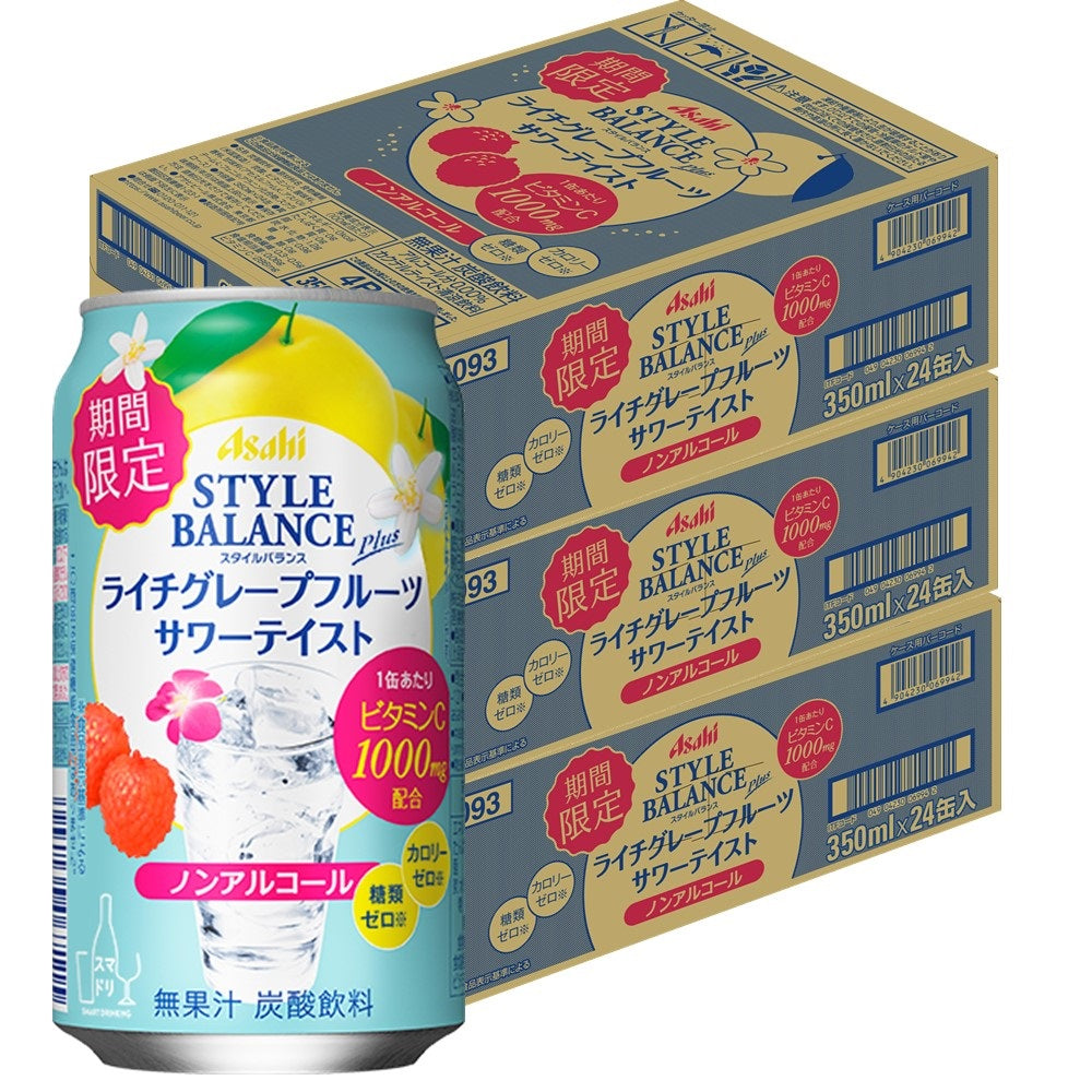 【送料無料】  アサヒ スタイルバランスプラス ライチグレープフルーツ サワーテイスト ノンアルコール 350ml×72本