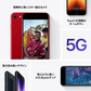 「新品」 SIMフリー iPhone SE （第3世代） 128GB Starlight 判定〇 携帯本体 MMYG3J/A あす楽 送料無料 スマホ iphone 本体 のみ シムフリースマホ 携帯 ケータイ se3 アイホン アイフォン スマホ本体 シムフリー simフリースマホ iphonese iphonese3