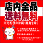 大容量圧縮ソフトパックティッシュ　保管名人　200W（400枚） x 12Px2袋セット / パルプ100％