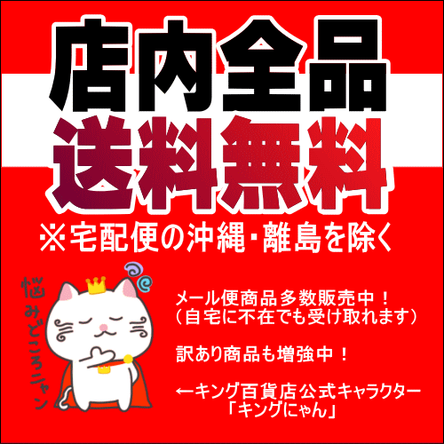 大容量圧縮ソフトパックティッシュ　保管名人　200W（400枚） x 12Px2袋セット / パルプ100％